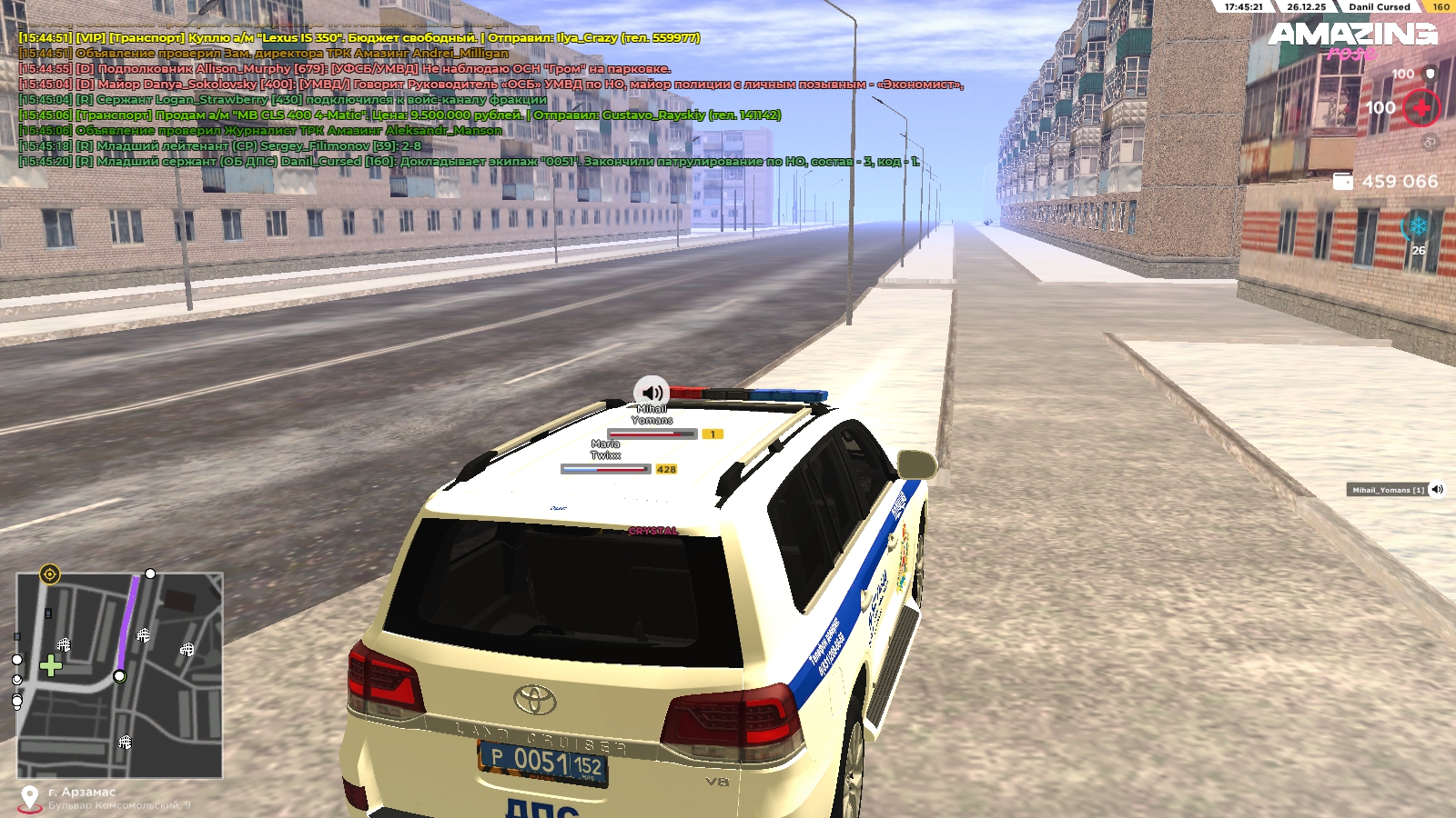 Файлы не были найдены на сервере. Альбом удален.