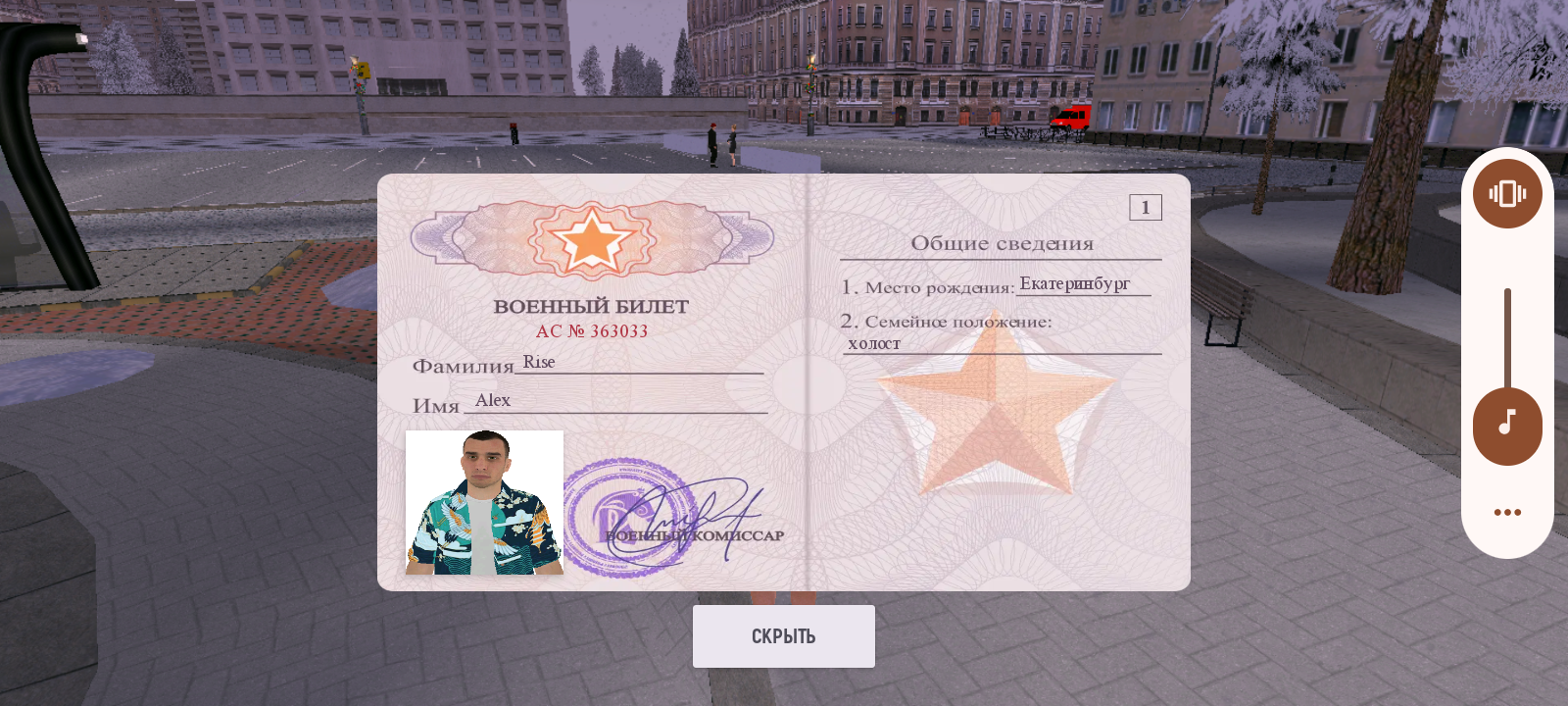 Файлы не были найдены на сервере. Альбом удален.