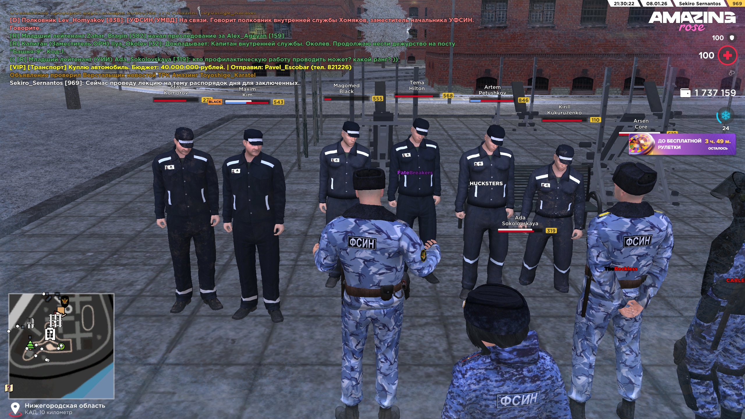 Файлы не были найдены на сервере. Альбом удален.