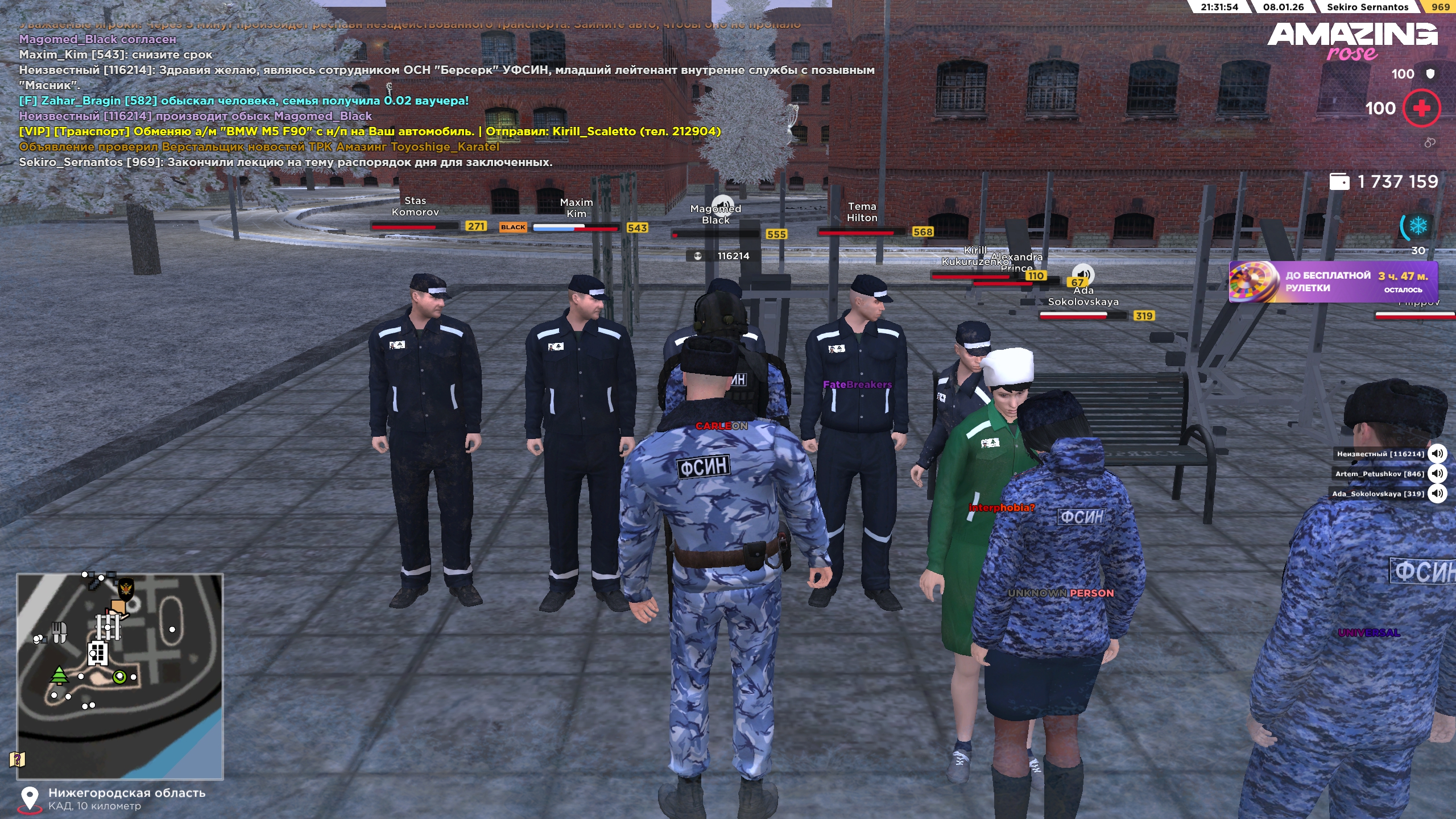 Файлы не были найдены на сервере. Альбом удален.