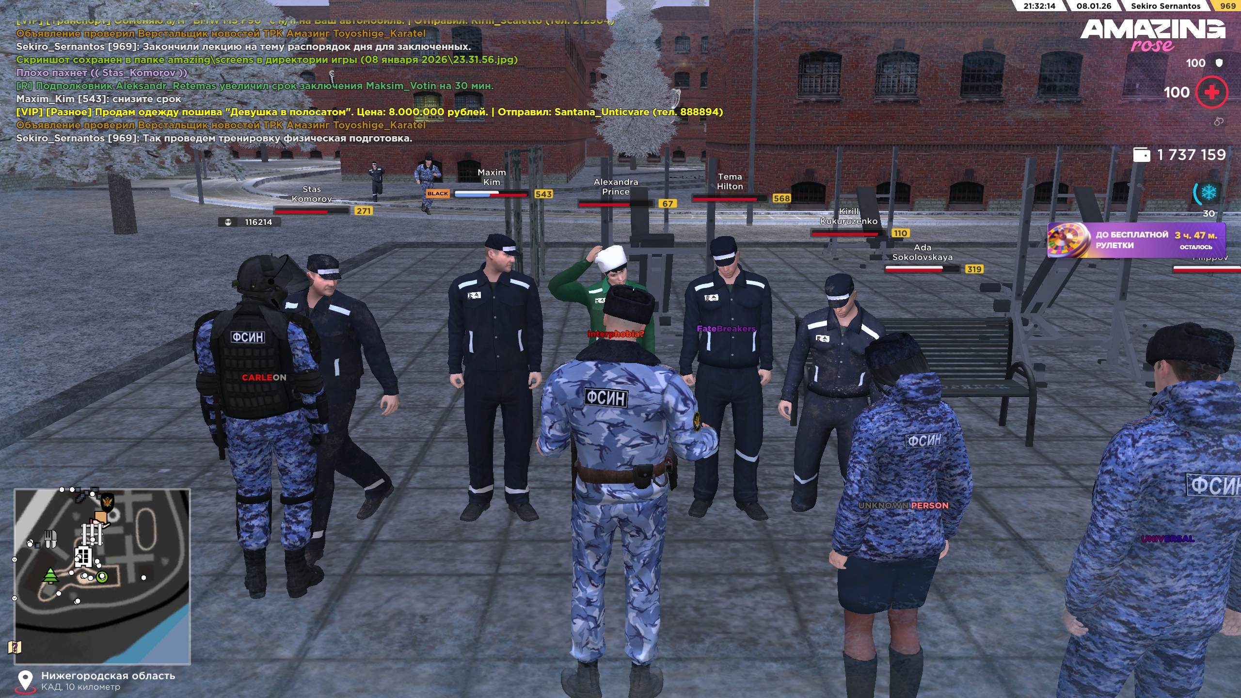 Файлы не были найдены на сервере. Альбом удален.