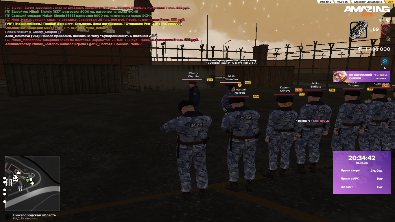 Файлы не были найдены на сервере. Альбом удален.