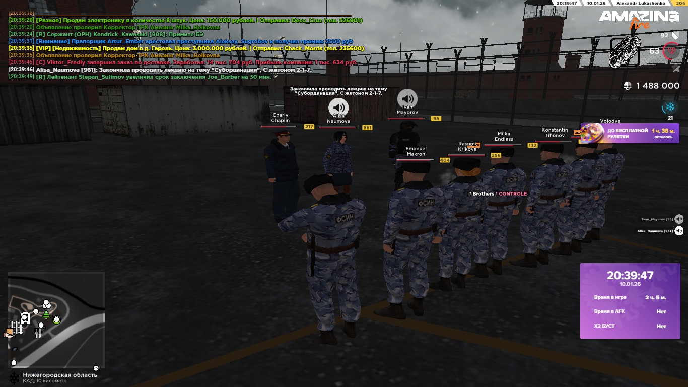 Файлы не были найдены на сервере. Альбом удален.