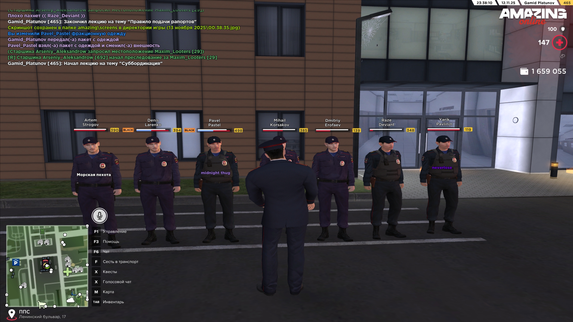 Обновите страницу