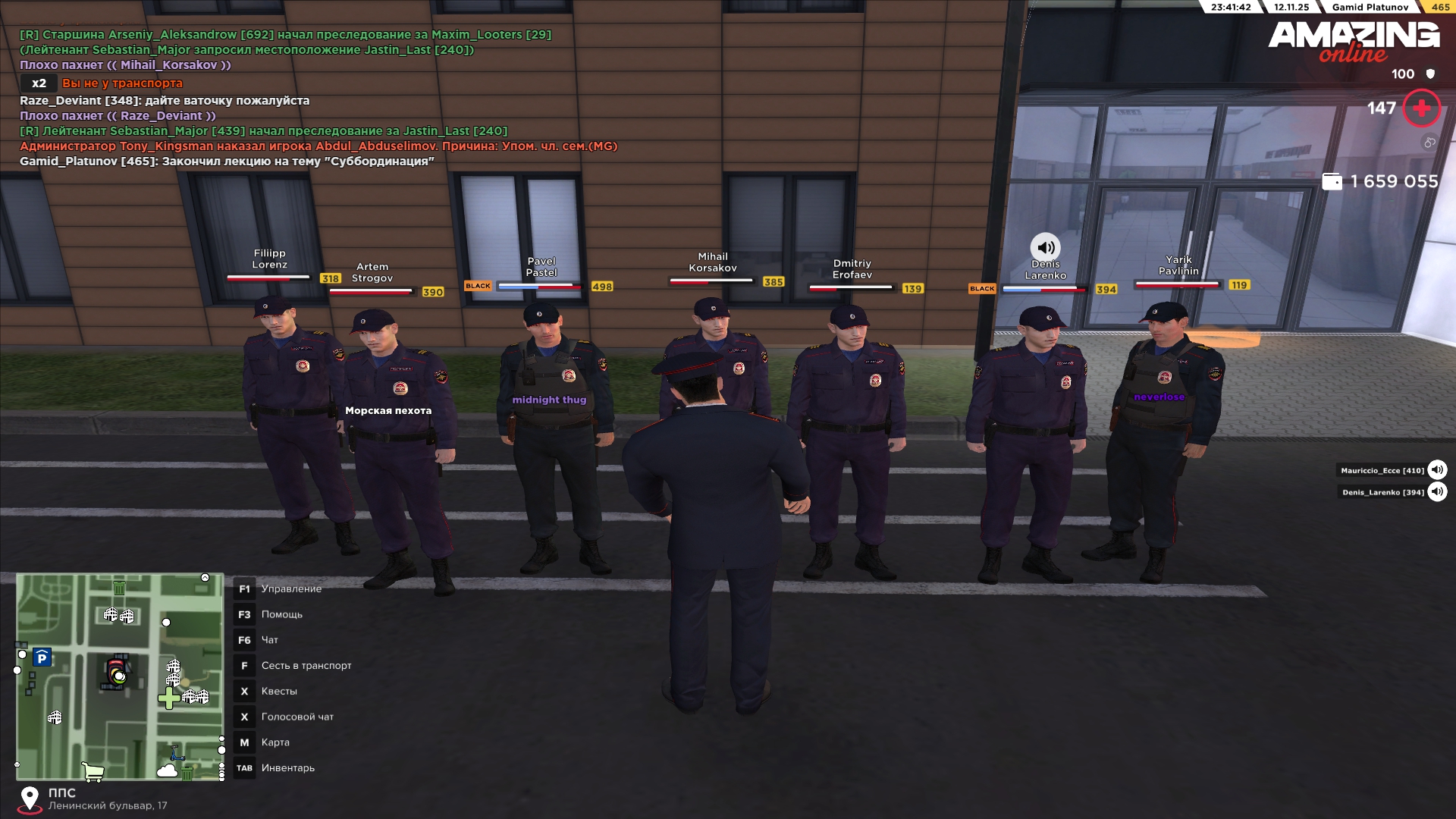 Обновите страницу