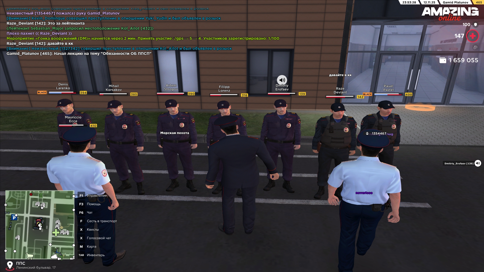 Обновите страницу