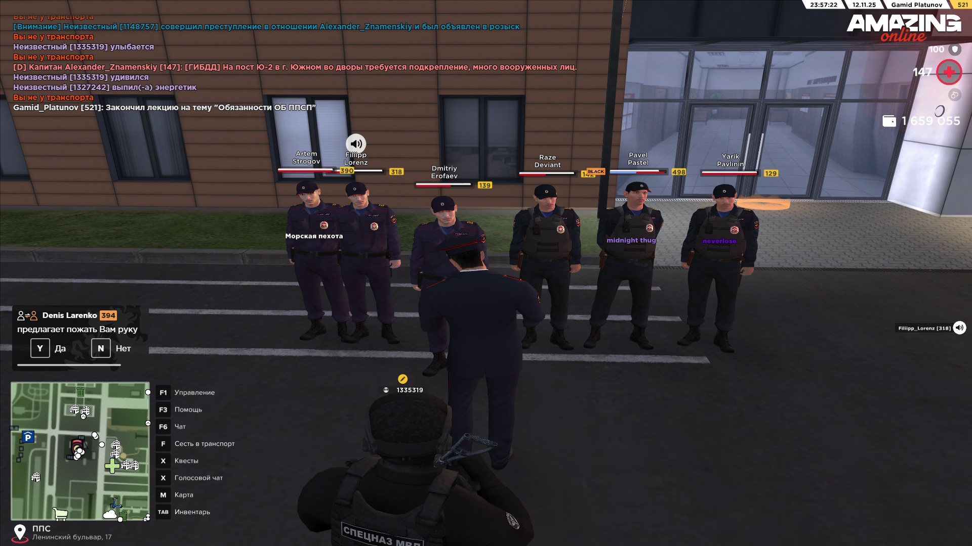 Обновите страницу