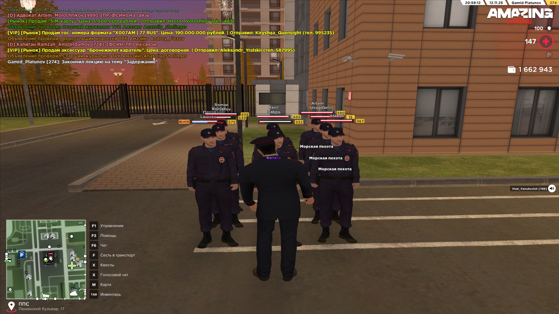 Обновите страницу