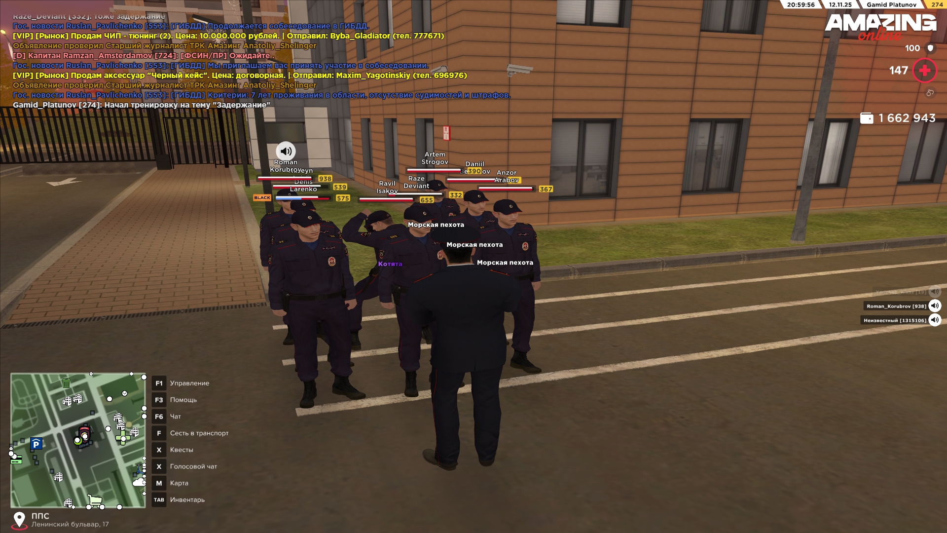 Обновите страницу