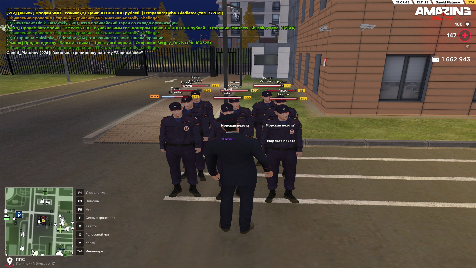 Обновите страницу