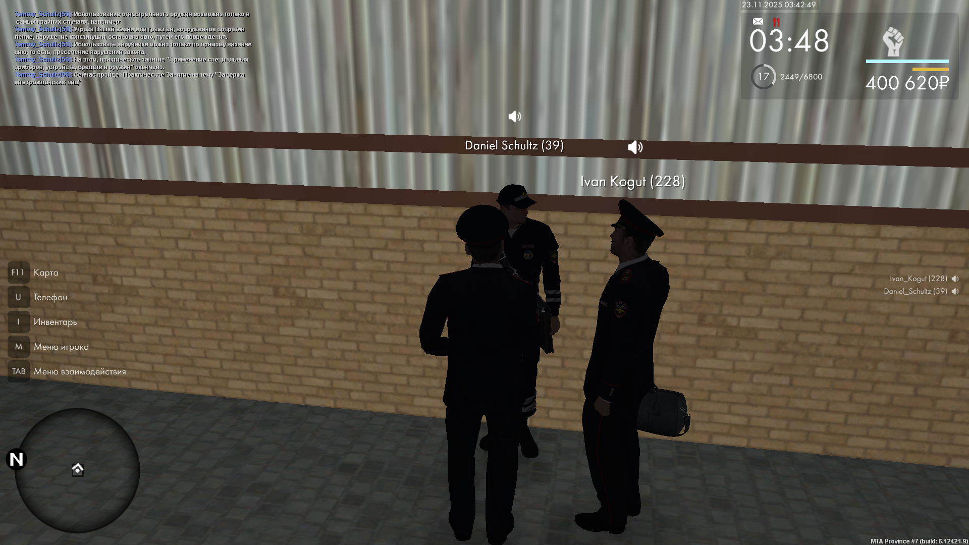 Обновите страницу