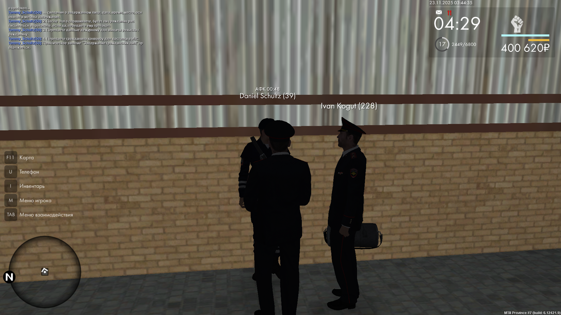 Обновите страницу