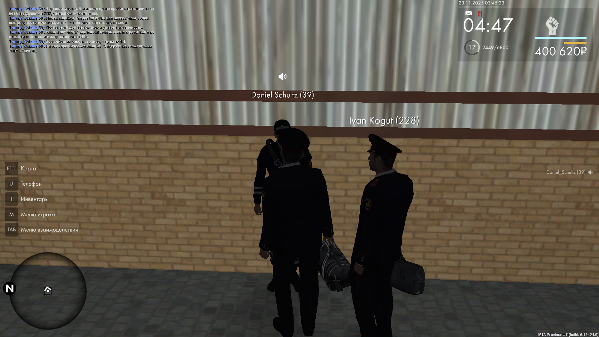 Обновите страницу