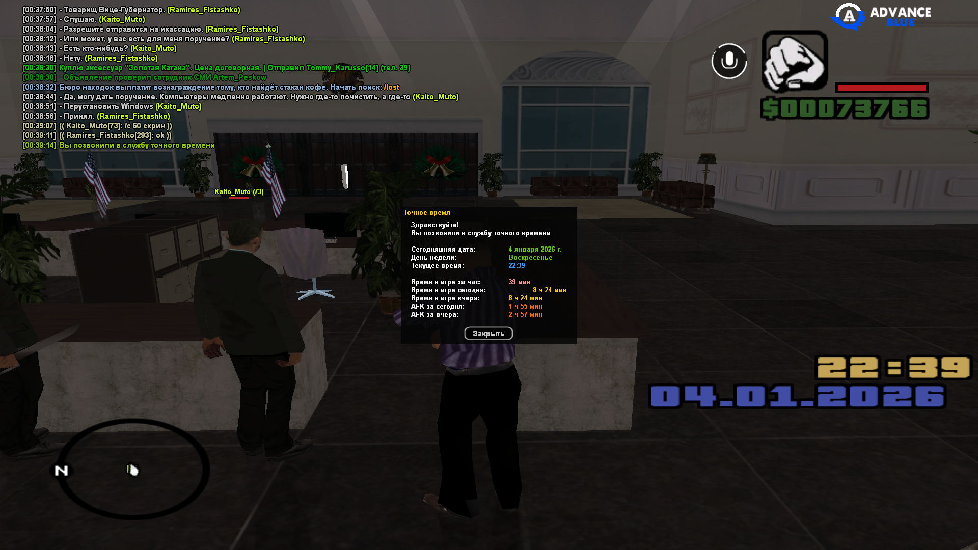 Файлы не были найдены на сервере. Альбом удален.