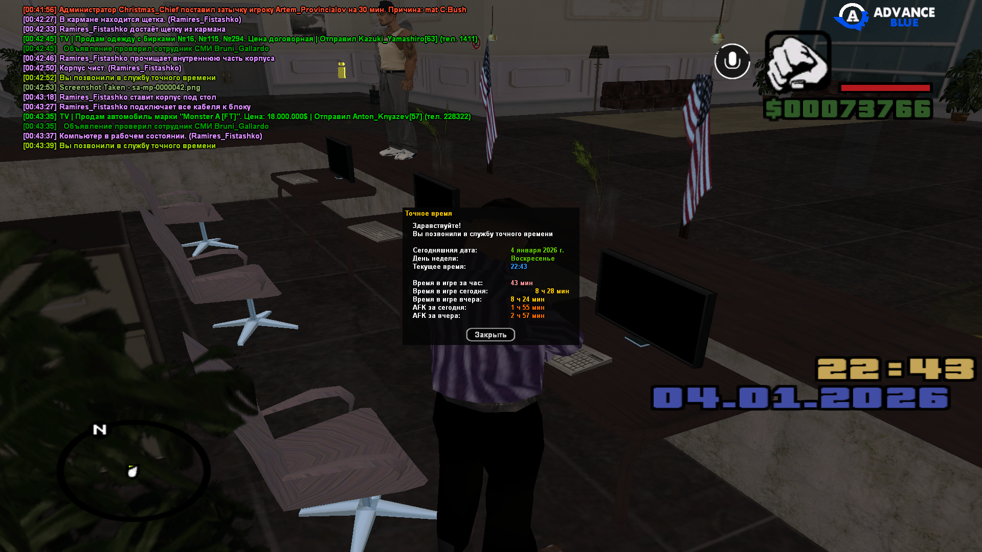 Файлы не были найдены на сервере. Альбом удален.