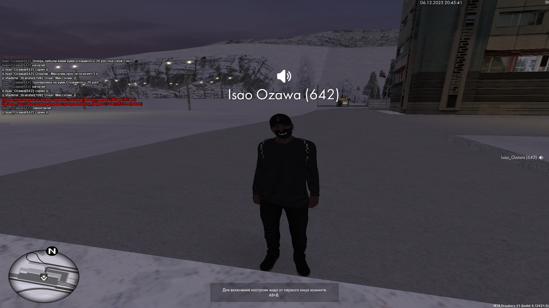 Файлы не были найдены на сервере. Альбом удален.