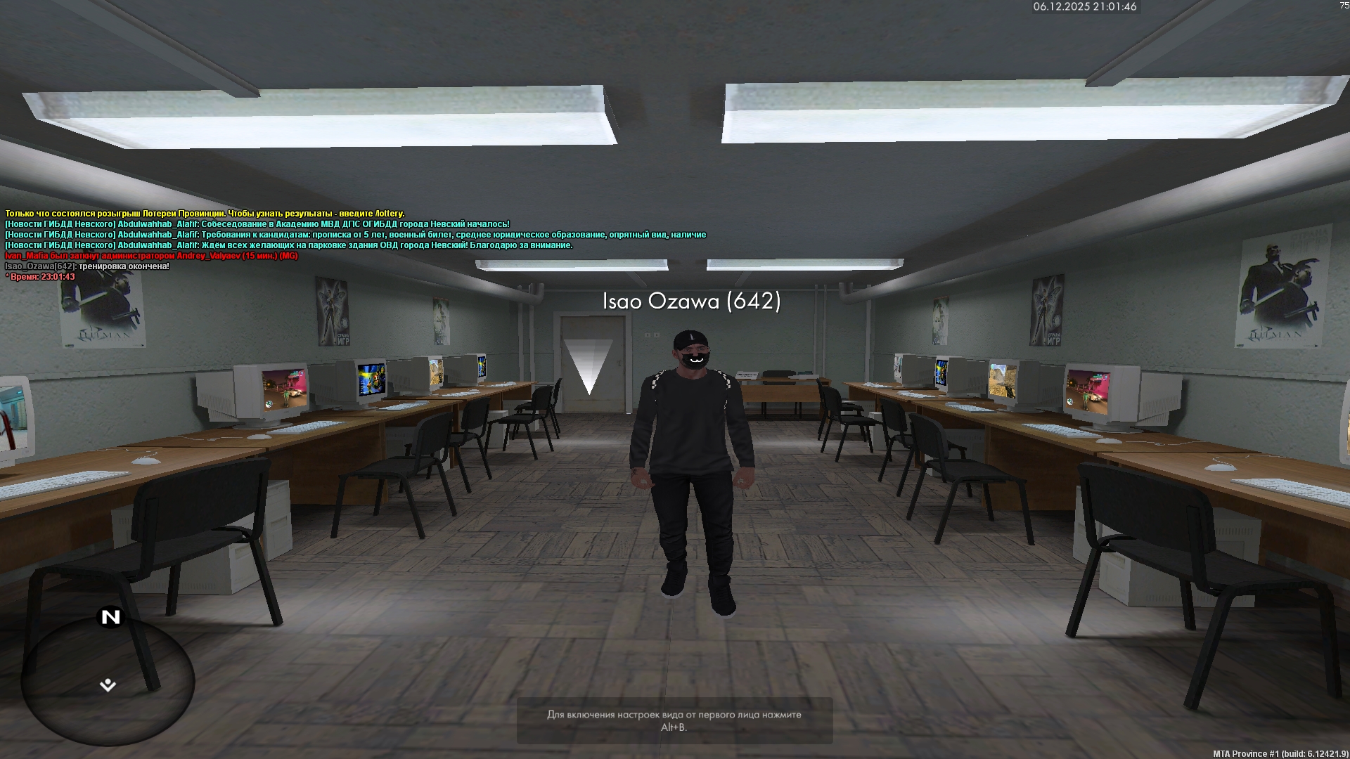 Файлы не были найдены на сервере. Альбом удален.