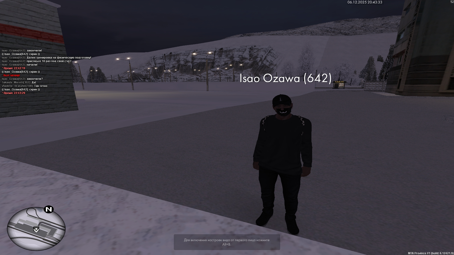 Файлы не были найдены на сервере. Альбом удален.