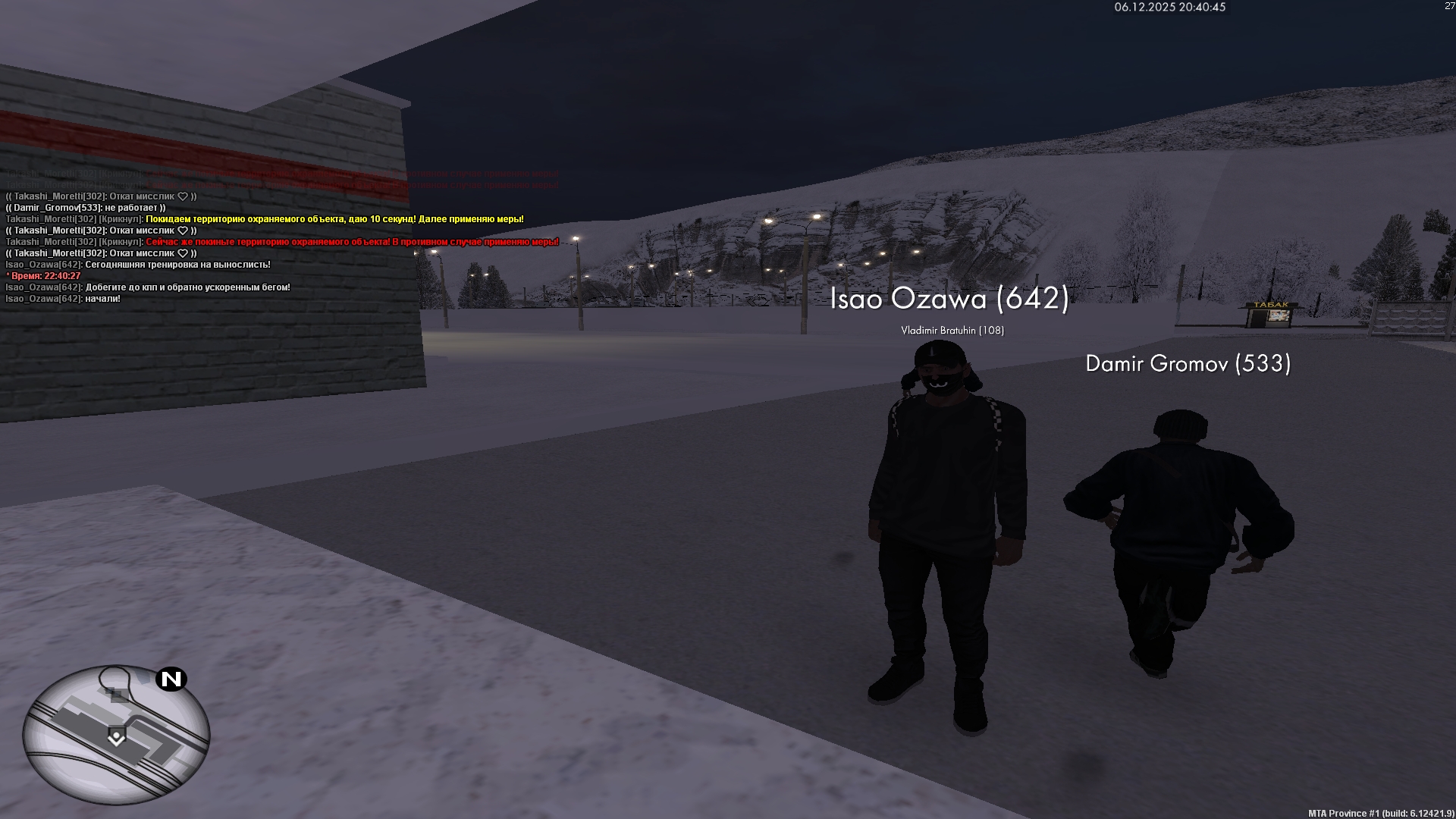 Файлы не были найдены на сервере. Альбом удален.