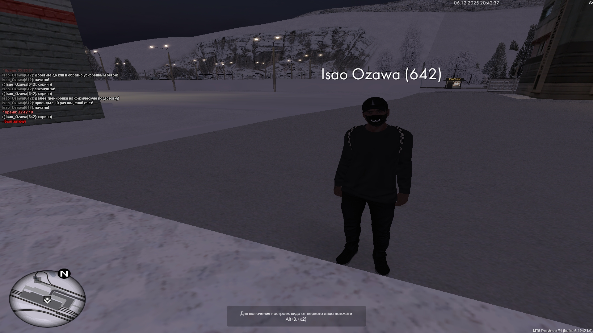 Файлы не были найдены на сервере. Альбом удален.