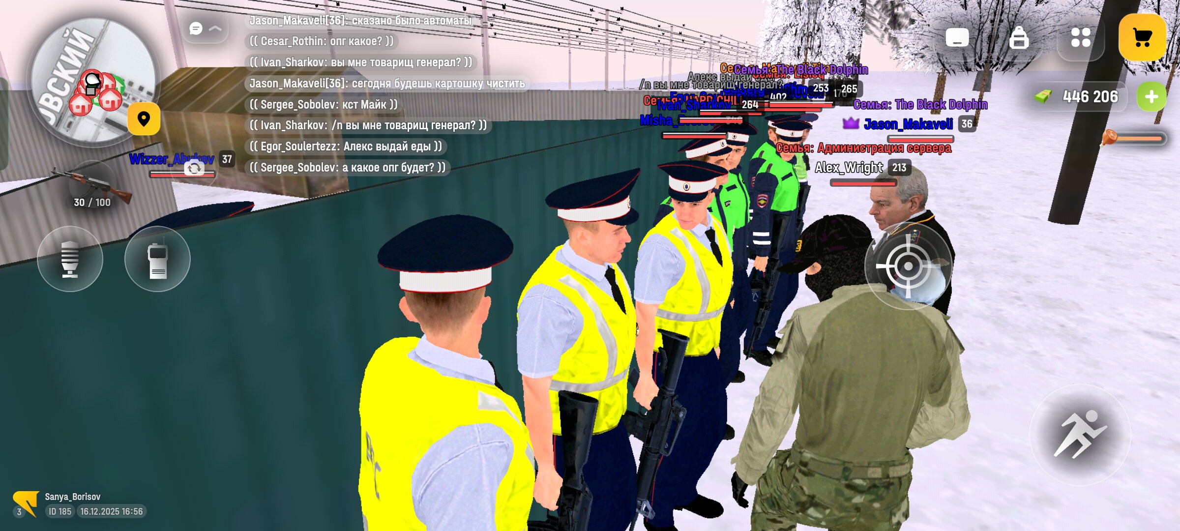 Файлы не были найдены на сервере. Альбом удален.