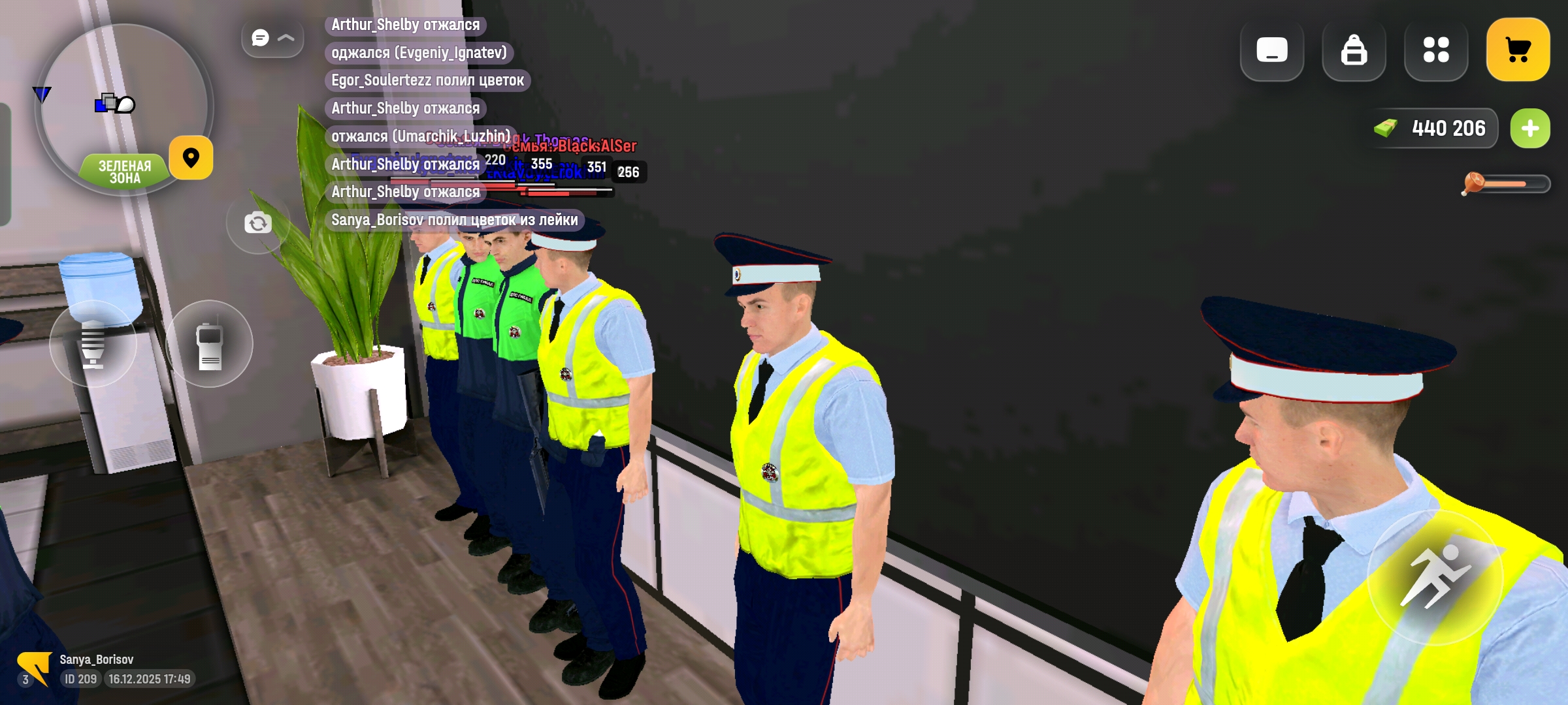 Файлы не были найдены на сервере. Альбом удален.