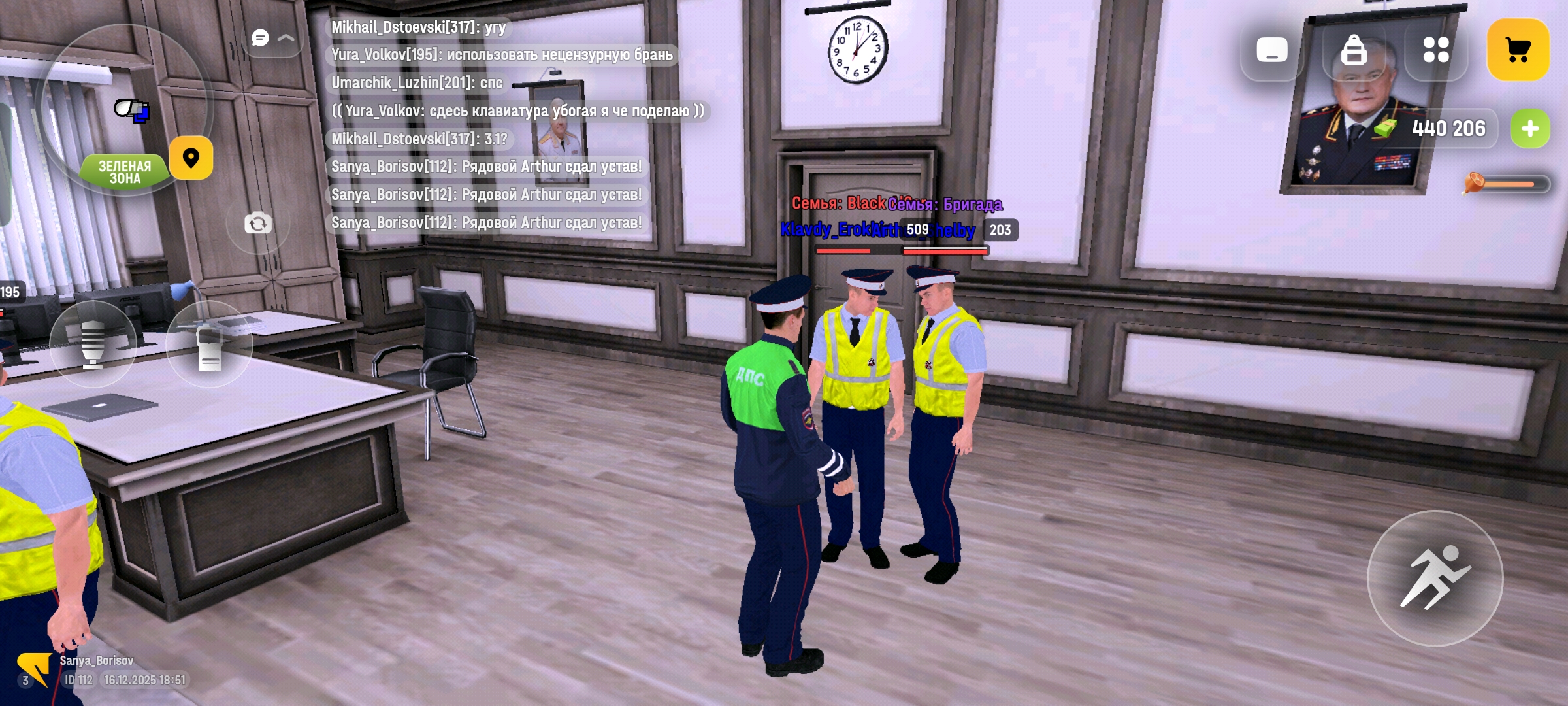 Файлы не были найдены на сервере. Альбом удален.