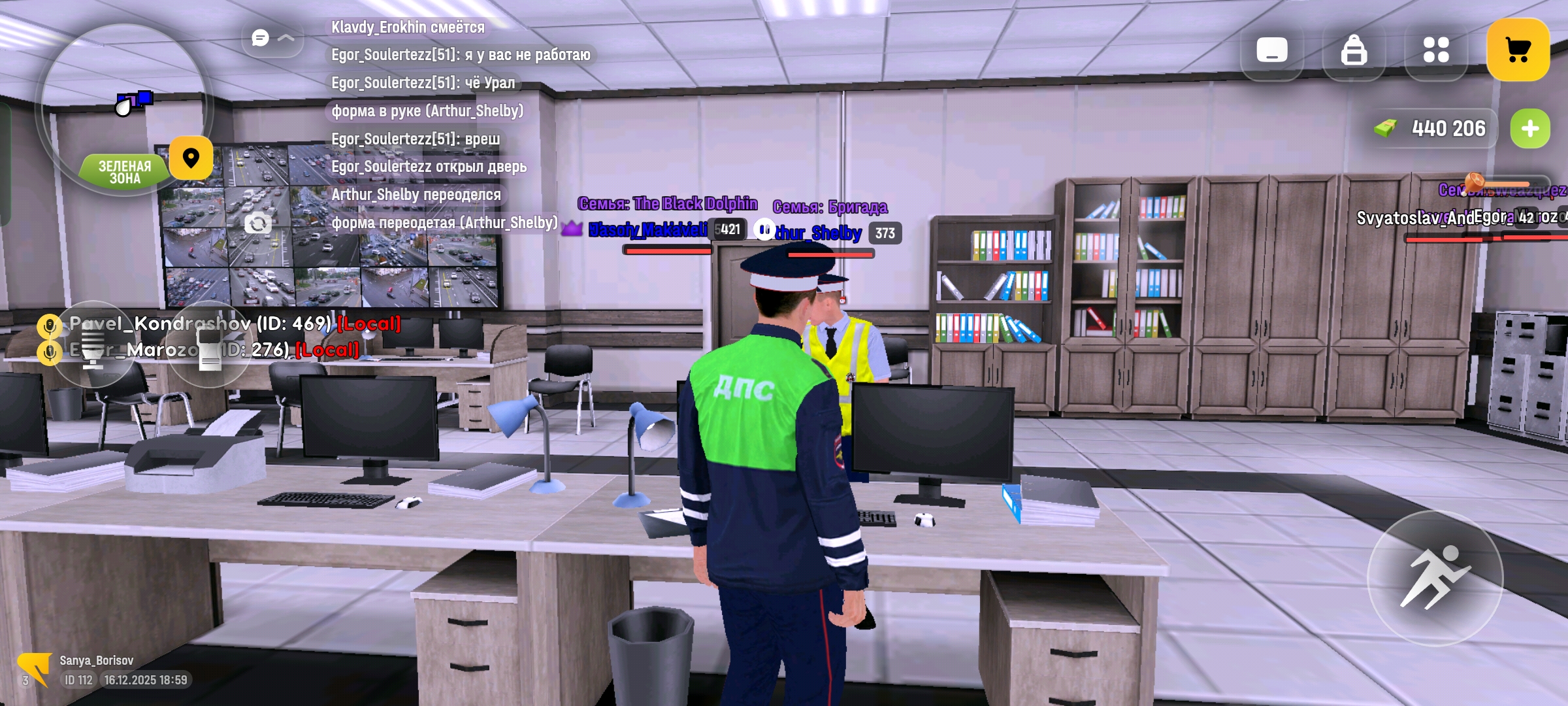 Файлы не были найдены на сервере. Альбом удален.