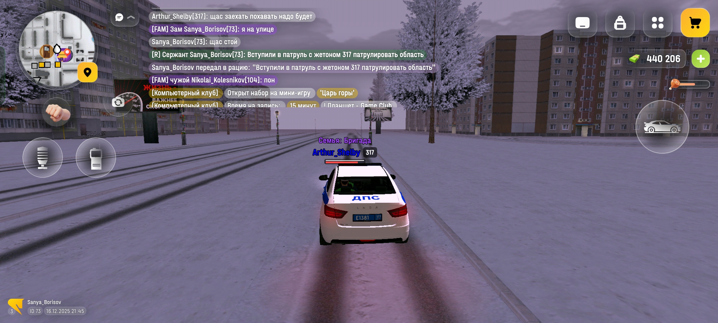 Файлы не были найдены на сервере. Альбом удален.