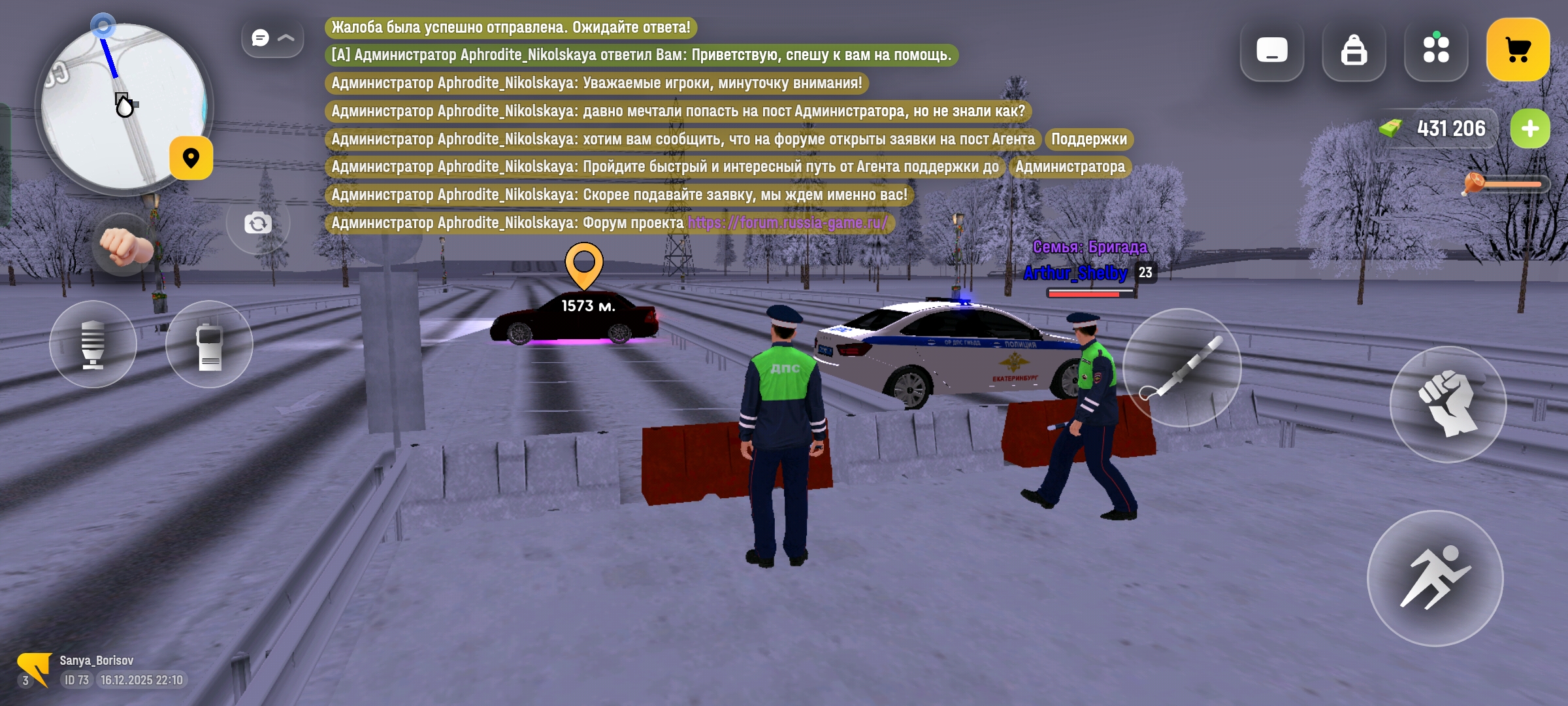 Файлы не были найдены на сервере. Альбом удален.