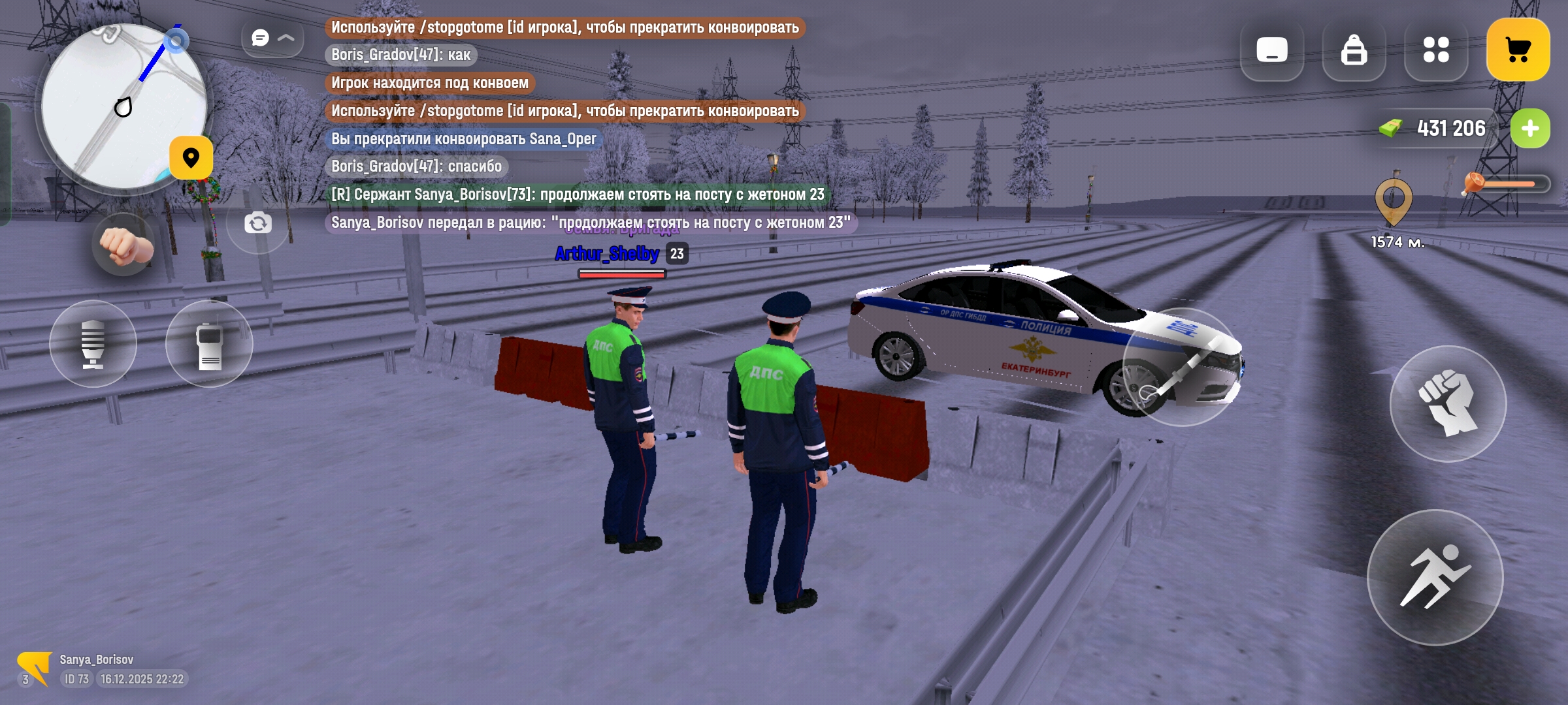 Файлы не были найдены на сервере. Альбом удален.