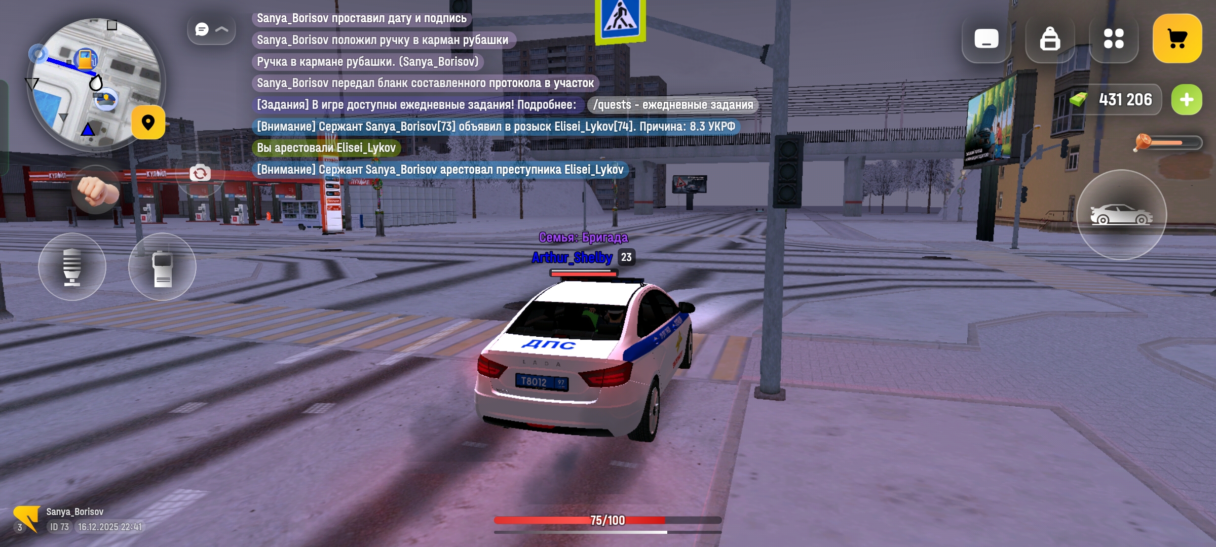 Файлы не были найдены на сервере. Альбом удален.