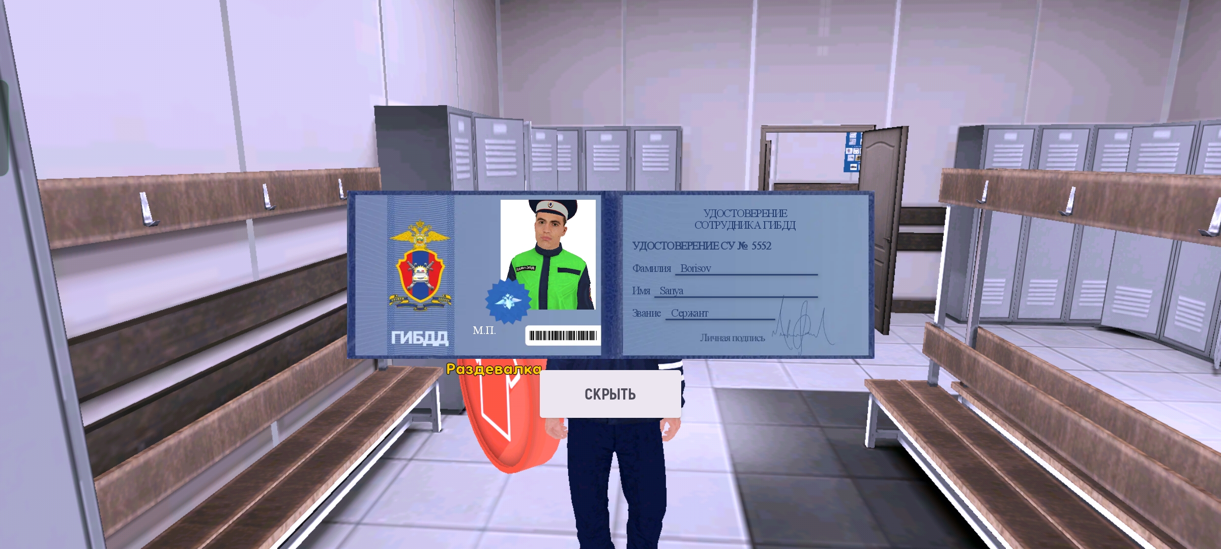 Файлы не были найдены на сервере. Альбом удален.