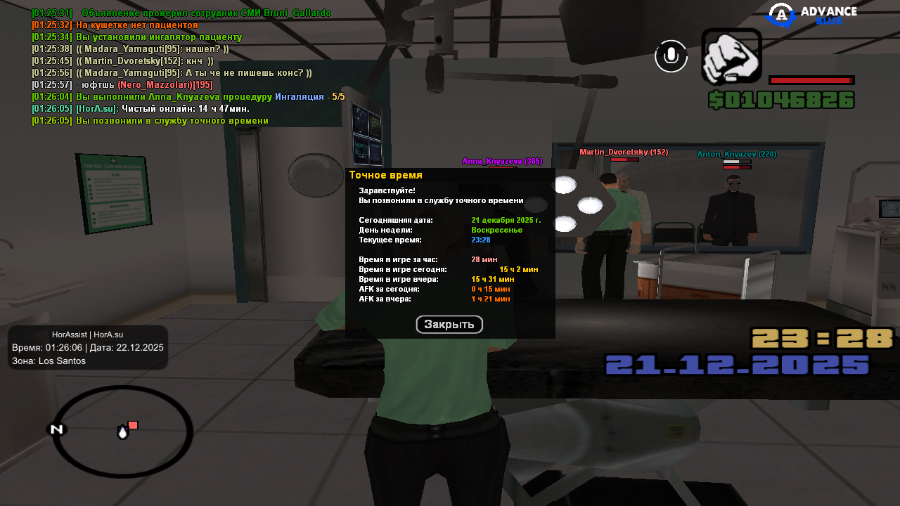 Файлы не были найдены на сервере. Альбом удален.