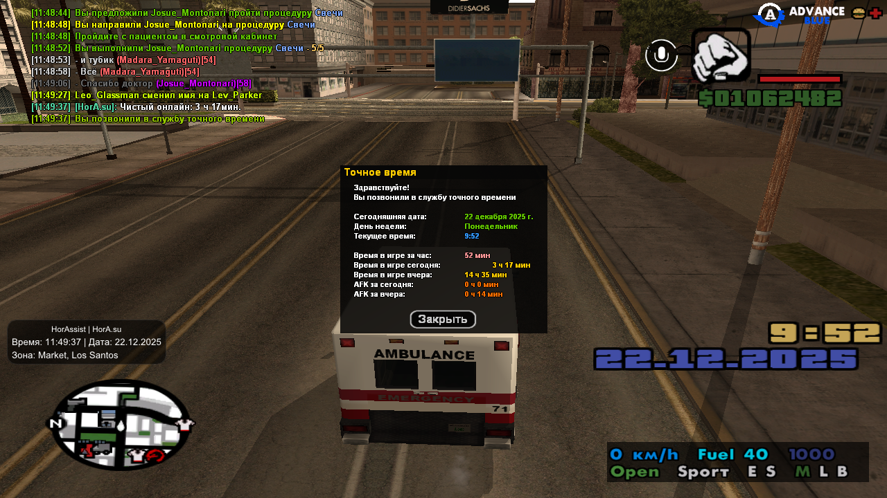 Файлы не были найдены на сервере. Альбом удален.