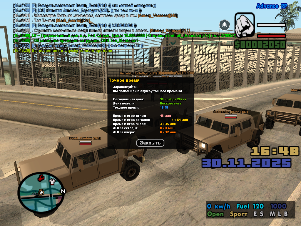 Файлы не были найдены на сервере. Альбом удален.