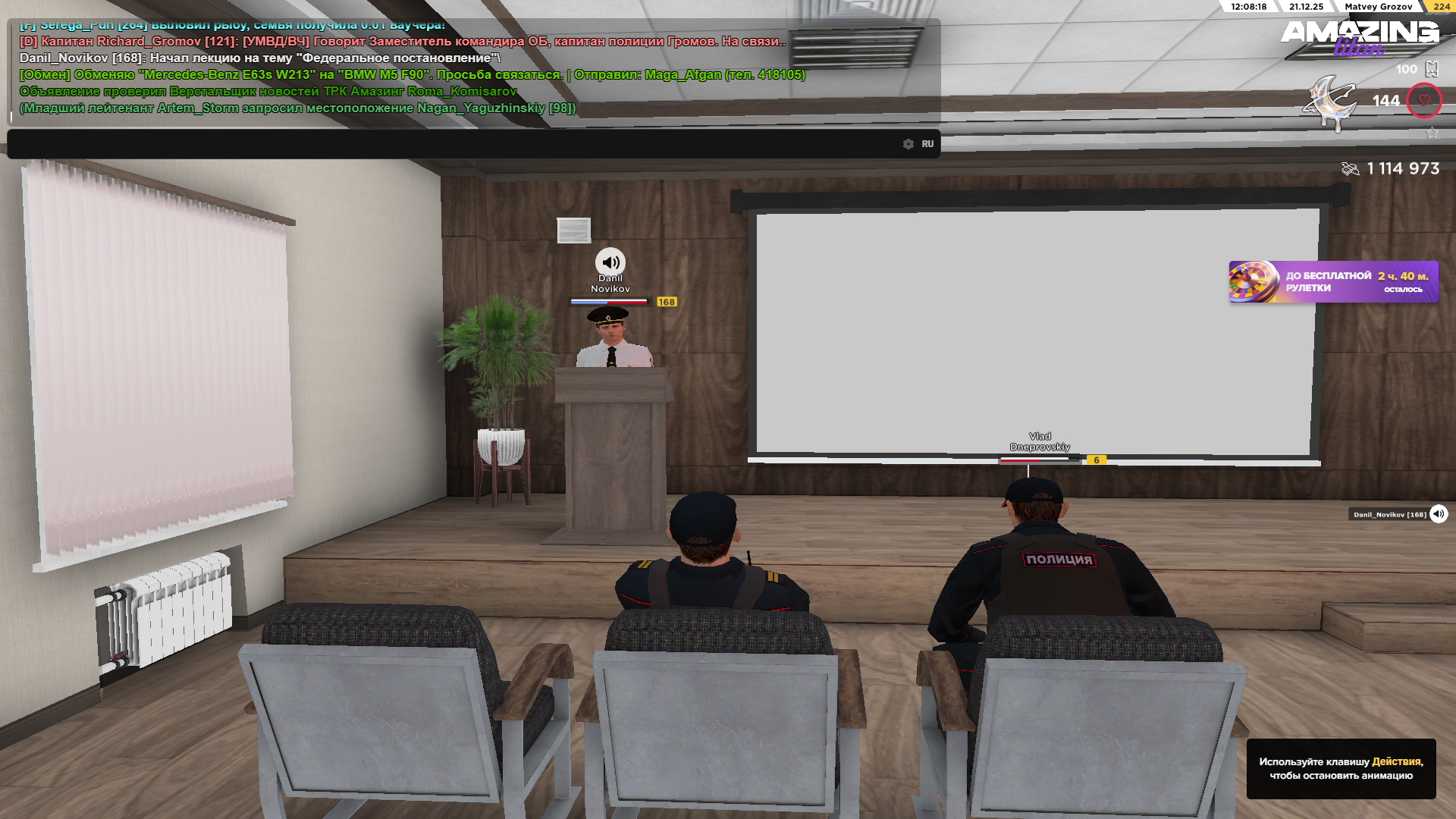 Файлы не были найдены на сервере. Альбом удален.