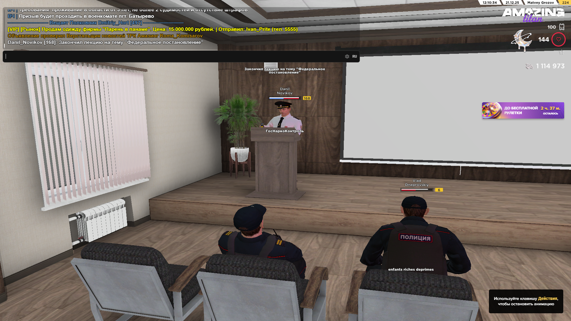 Файлы не были найдены на сервере. Альбом удален.