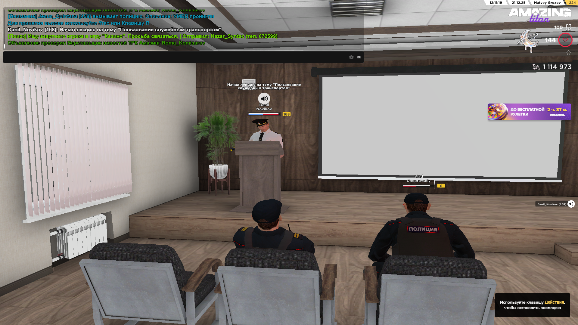 Файлы не были найдены на сервере. Альбом удален.