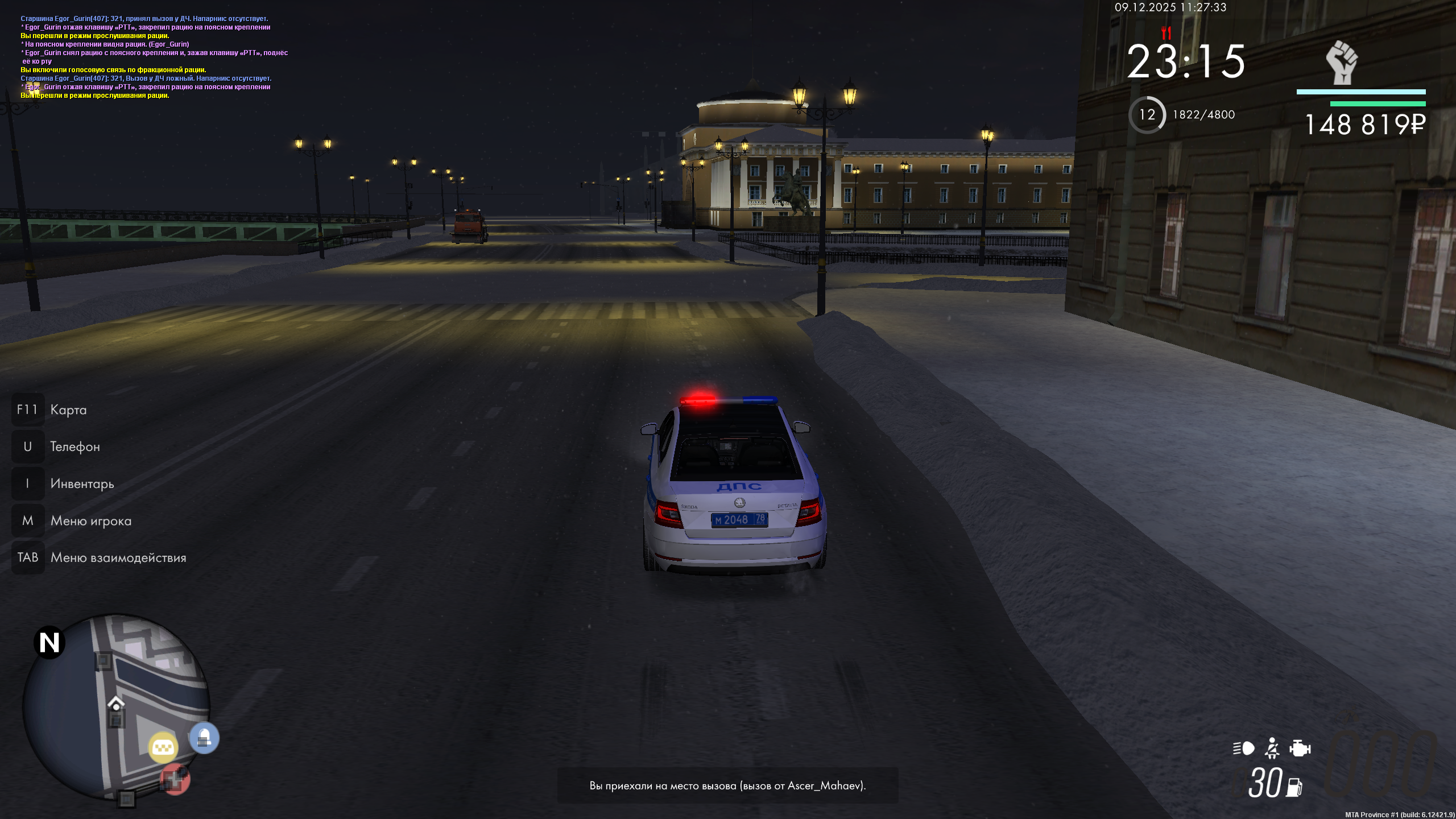 Файлы не были найдены на сервере. Альбом удален.