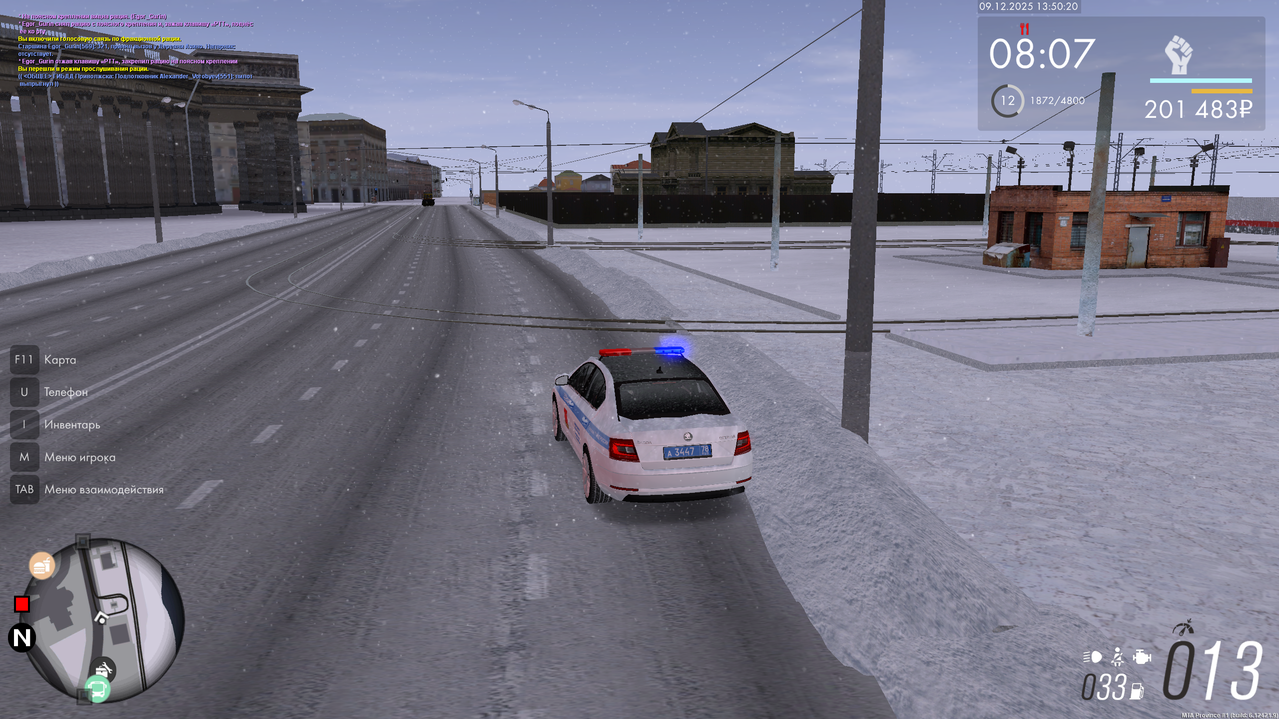 Файлы не были найдены на сервере. Альбом удален.