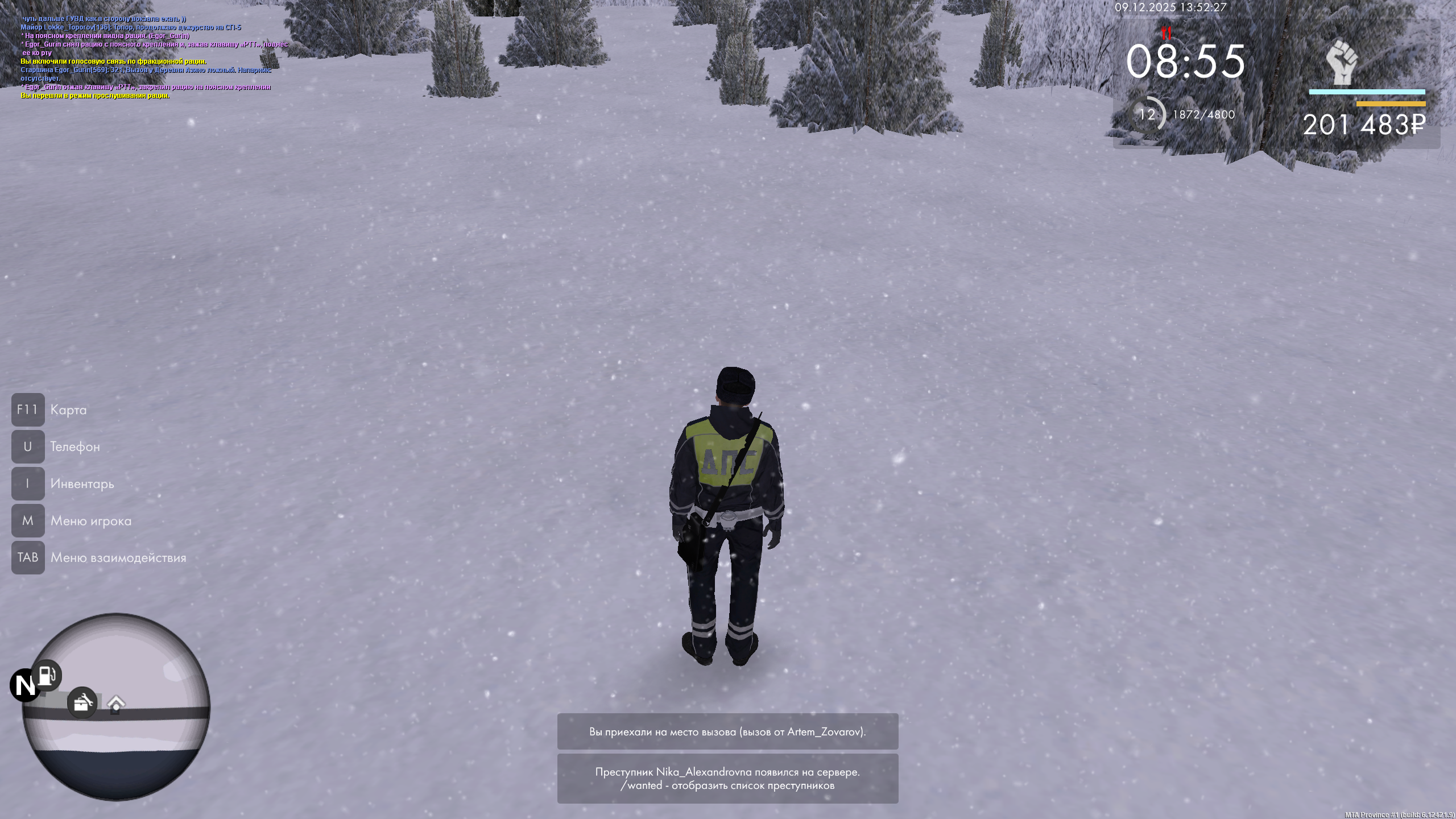 Файлы не были найдены на сервере. Альбом удален.