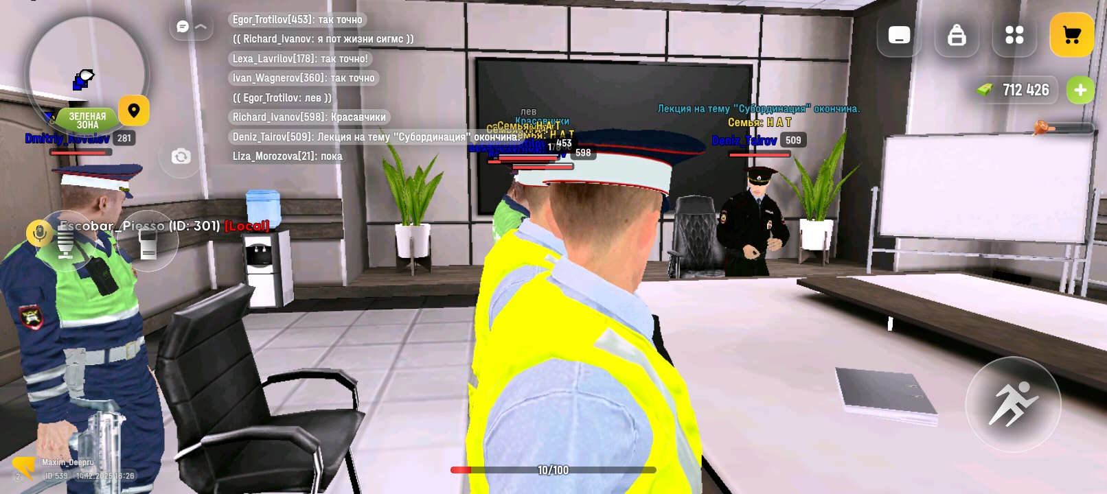 Файлы не были найдены на сервере. Альбом удален.