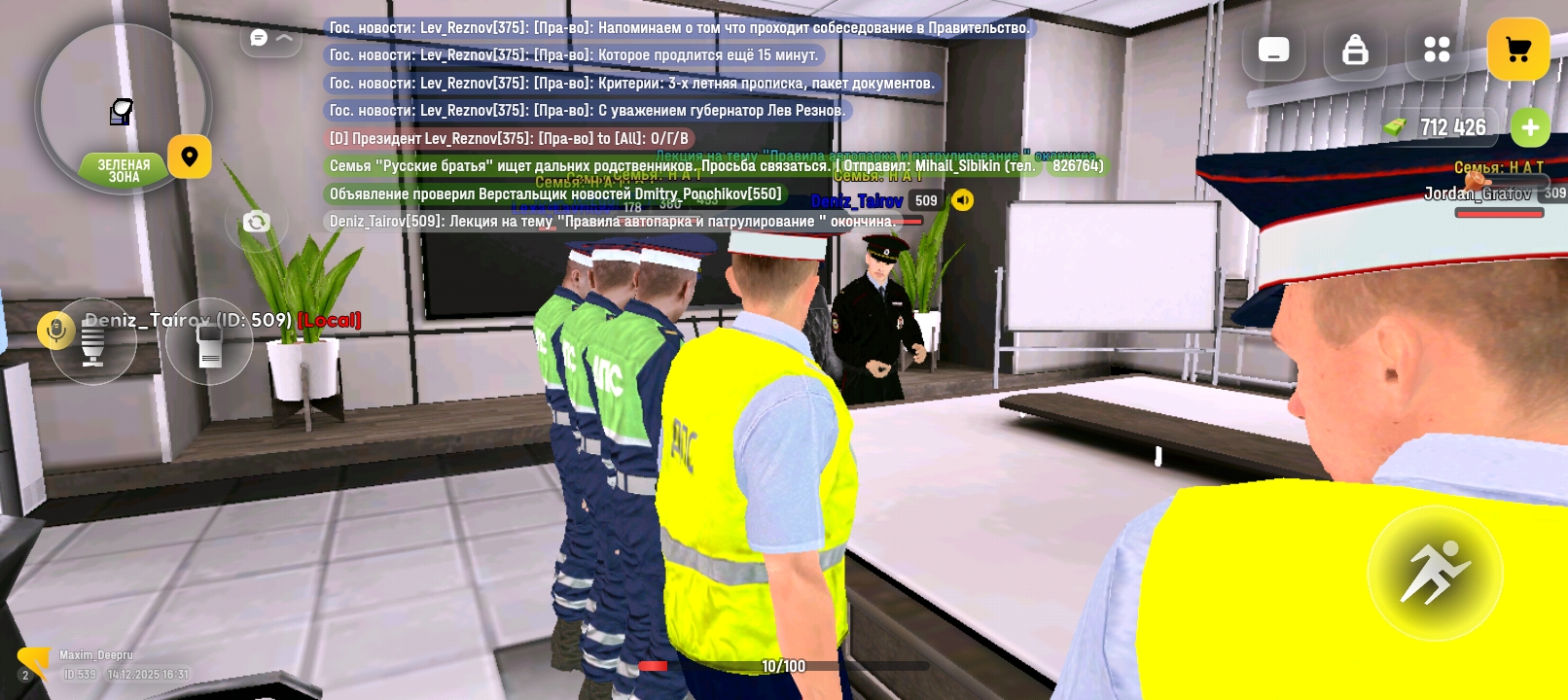 Файлы не были найдены на сервере. Альбом удален.