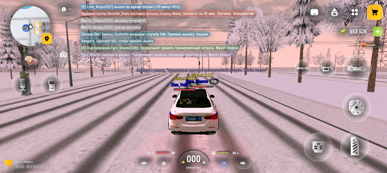 Файлы не были найдены на сервере. Альбом удален.