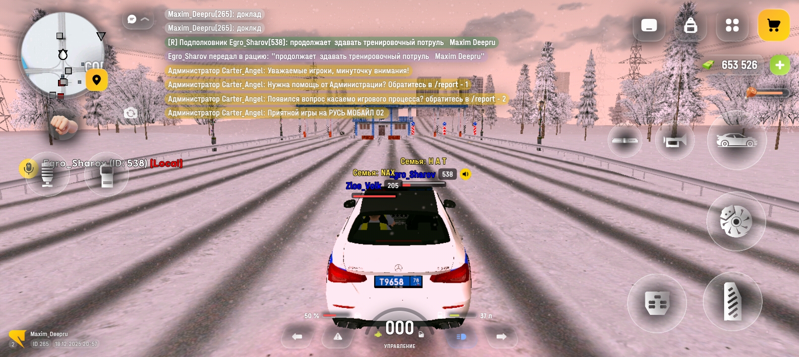 Файлы не были найдены на сервере. Альбом удален.