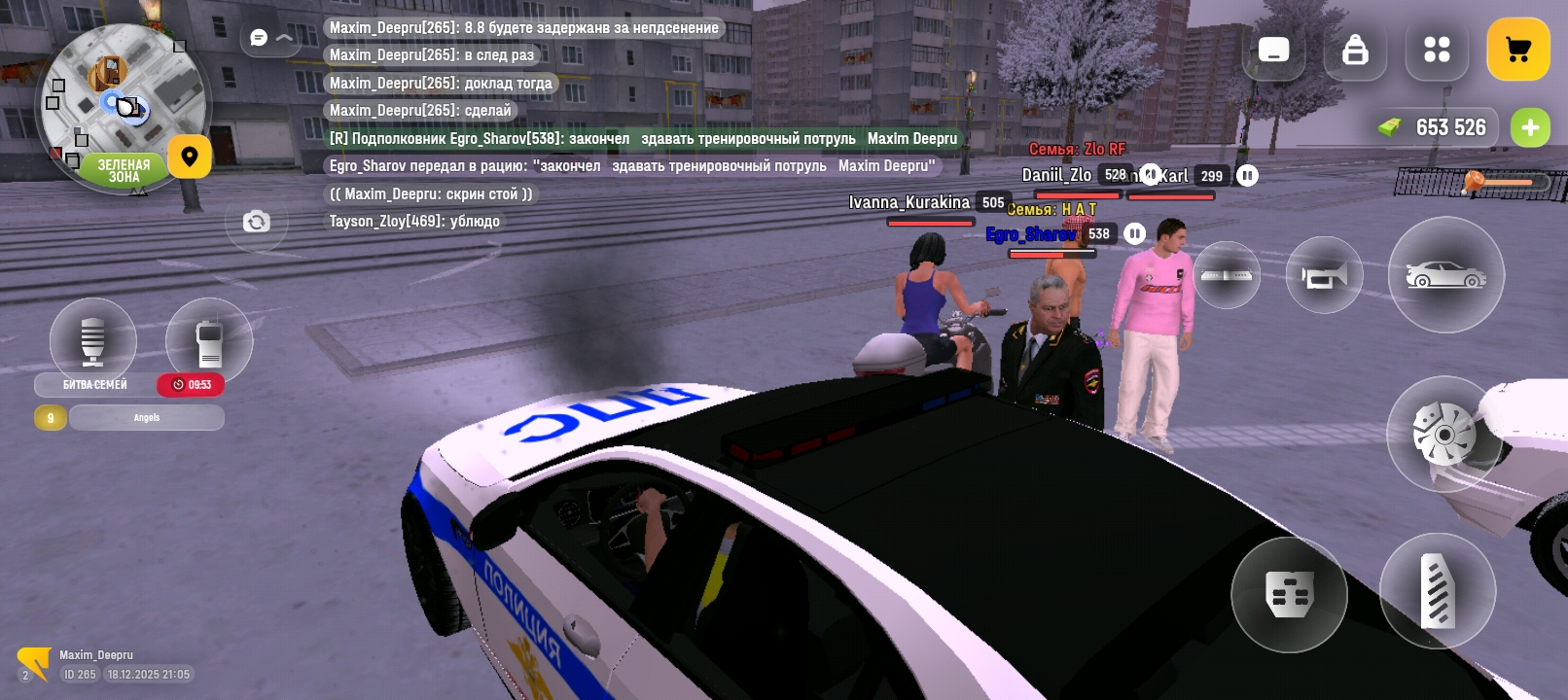 Файлы не были найдены на сервере. Альбом удален.