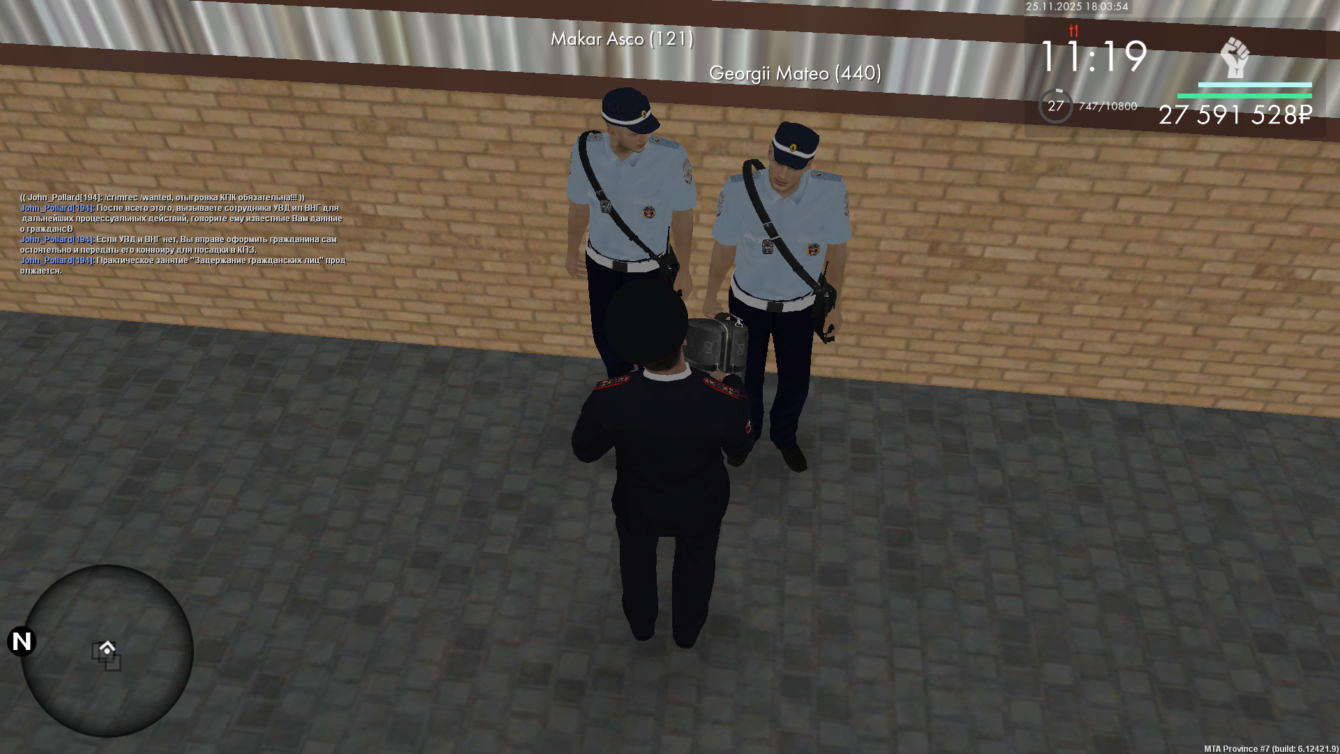 Обновите страницу