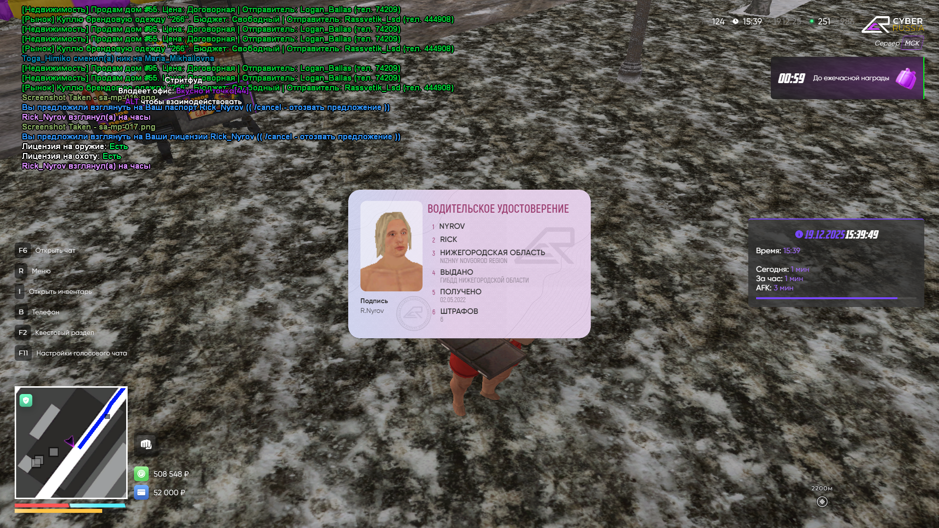 Файлы не были найдены на сервере. Альбом удален.