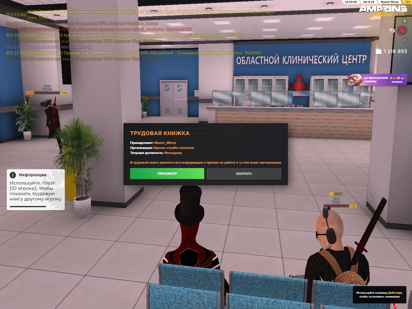 Файлы не были найдены на сервере. Альбом удален.